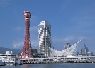 Du lịch Nhật Bản tết đến với đất nước “Mặt trời mọc”