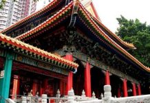 Viếng thăm chùa Wong Tai Sin linh thiêng, nổi tiếng tại Hồng Kông